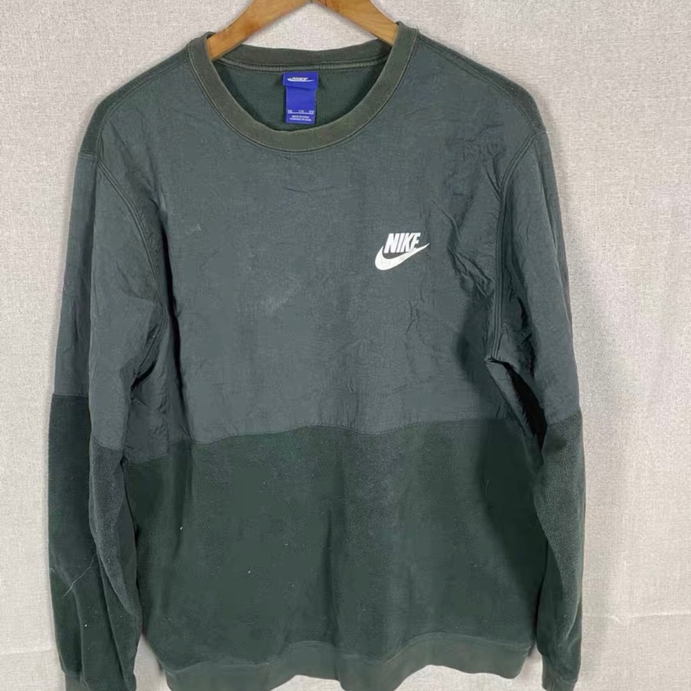 Nike Men's Forest Green Long Sleeve Tee